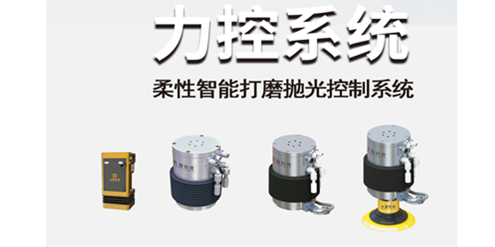 自動化機器人焊接生產(chǎn)線