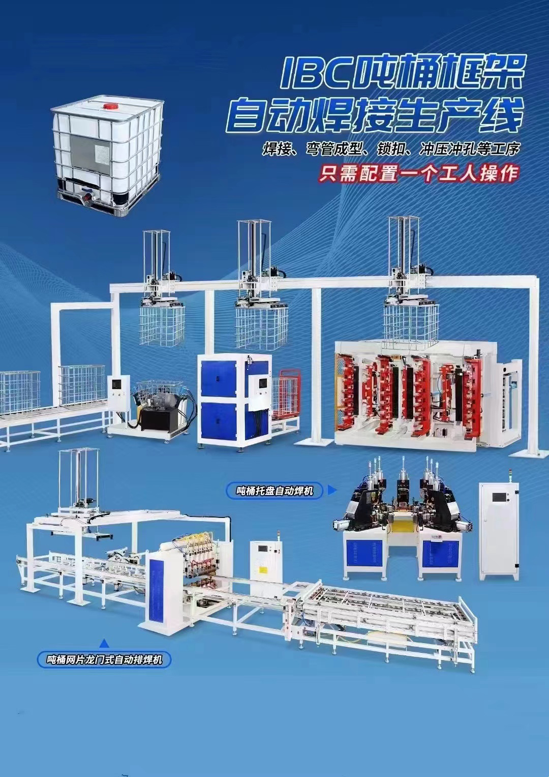 詳情2.jpg