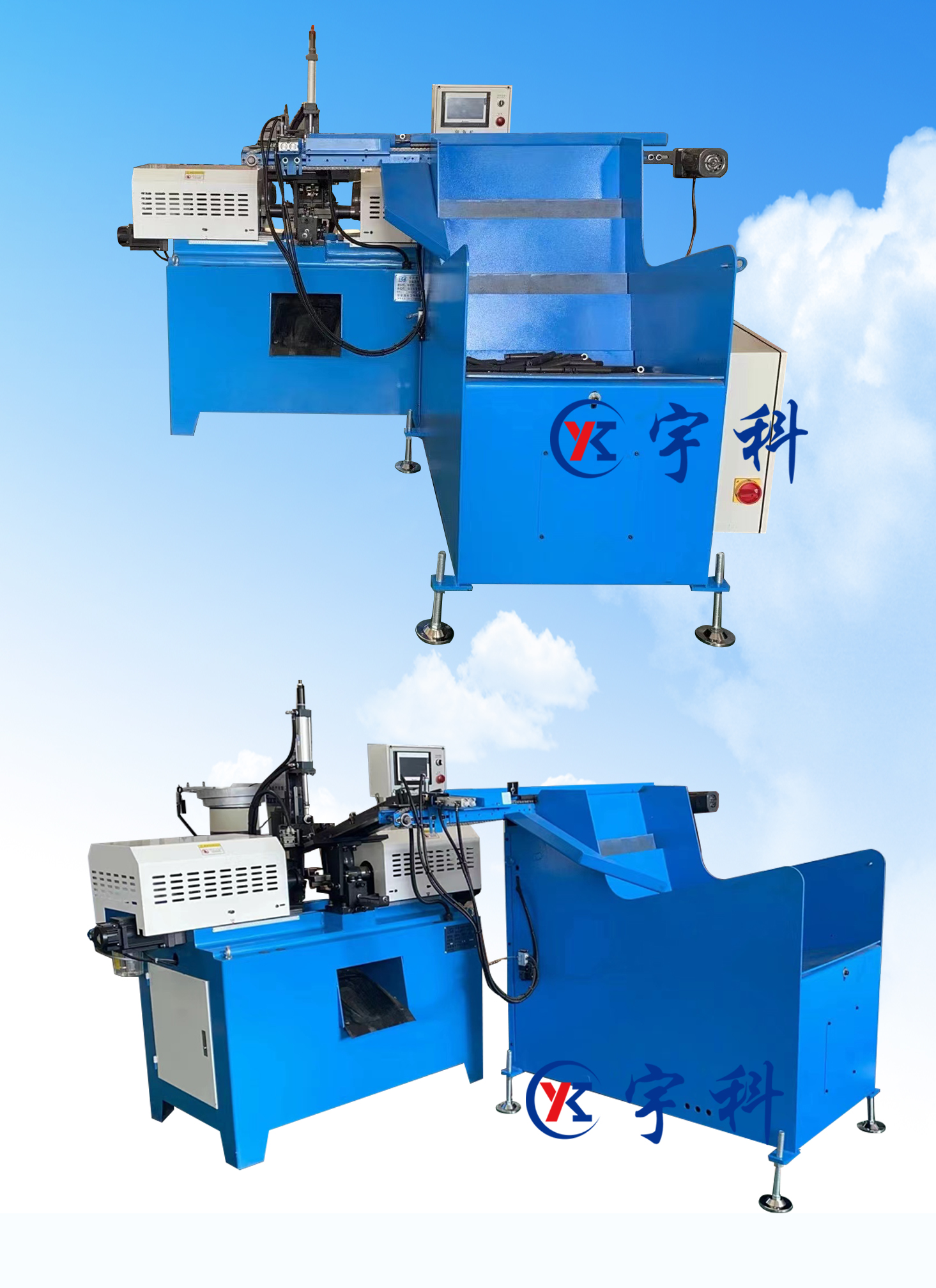 YK-80CNC伺服數(shù)控雙頭倒角機(jī)