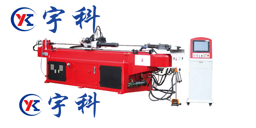 DW-75CNC-3A1S三維全自動數(shù)控彎管機
